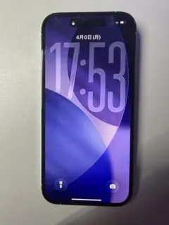 Apple iPhone 14 Pro シルバー 256GB