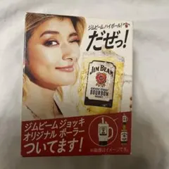 Item thumbnail for item 30891a2f-bf3e-4c60-acde-f838ecc281f2