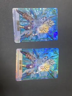 孫悟飯：少年期 SCR ★ FB01-140『覚醒の鼓動』　2枚セット