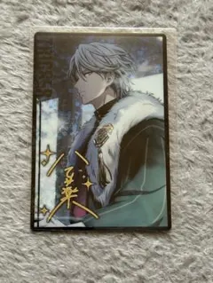 アイドリッシュセブン　ウエハースカード24　八乙女楽