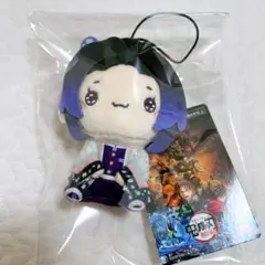 鬼滅の刃　胡蝶しのぶ　もちぴこマスコット　ぬいぐるみ　マスコット