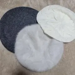 ベレー帽 3点セット
