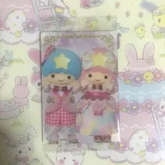 サンリオキャラクターズ　ツインウエハース2 リトルツインスターズ　キキララ