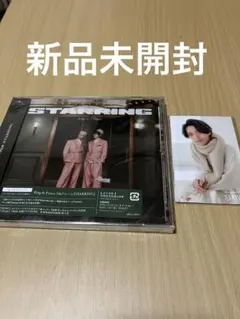 キンプリ STARRING 通常盤初回プレス　新品未開封　トレカ3種セット付