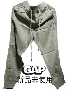 【新品未使用】GAP ギャップ カーキ Sサイズ ジョガーパンツ