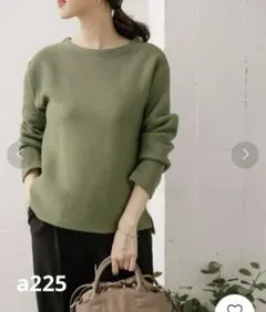 アーバンリサーチDOORS くすみカラー　ボートネック　グリーン　長袖　春