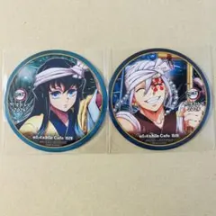 鬼滅の刃　阿波踊り 2025 コースター　時透無一郎　宇髄天元　二点セット