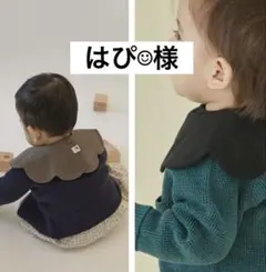 はぴ‪‪☺︎‬様