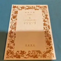 meru様 リクエスト 2点 まとめ商品