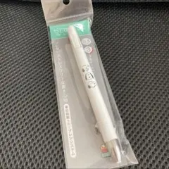 Item thumbnail for item 16cb4843-c3ba-489e-bc3f-b0e07c179d41