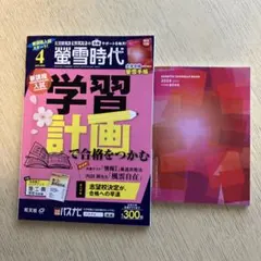 Item thumbnail for item a2c8fda0-e075-4696-a0dc-e1dc13531f53