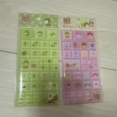 平成　お茶犬　タイルシール　2種セット　国内正規品