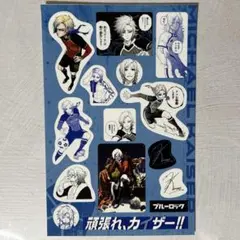 2026年最新】ミヒャエルカイザー 特装版の人気アイテム - メルカリ