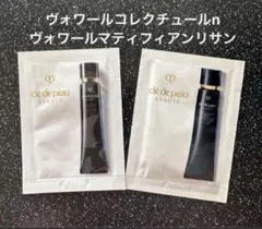 クレドポーボーテ ヴォワールコレクチュールn ヴォワールマティフィアンリサン