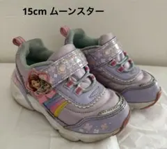 プリンセスソフィア スニーカー 紫色 15cm