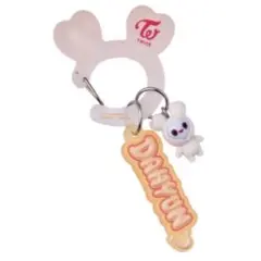 TWICE LOVELYS アクリルカラビナフロッキーマスコット　ダヒョン