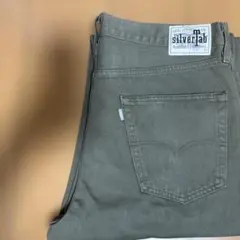 LEVI’S Silver Tab LOOSE W32 L30
