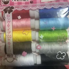 Item thumbnail for item 6940311f-d3d6-464e-a7f5-f13955a115e5