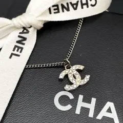 Item thumbnail for item a12dd7eb-16cc-4534-ab2a-ca2ff4d993e8