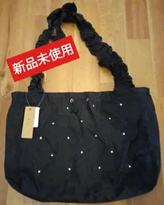 【値下げ】【新品未使用】大人可愛い フリルハンドル 黒 ショルダーバッグ