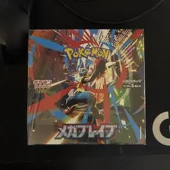 ポケモンカード メガブレイブ シュリンク付き1BOX
