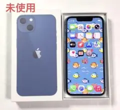 iPhone 13 mini 512GB SIMフリー ブルー 未使用