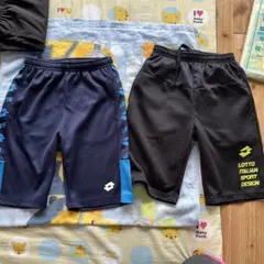 Lotto ハーフパンツ 青(紺色)120  黒130  2点セット