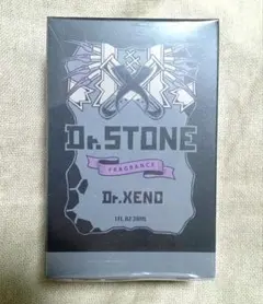 Dr.STONE　フレグランス ゼノ primaniacs　プリマニアックスのサムネイル