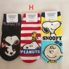 PEANUTS スヌーピー ソックスセット 23〜25cm
