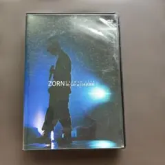 ZORN おゆうぎかい 限定盤 DVD - メルカリ