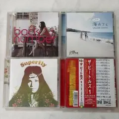 back number インディーズ CDセット 激レア！「back number」インディーズ3作品！ - メルカリ