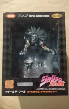 WF限定 超像可動 イギー スタチューレジェンド ザ フール