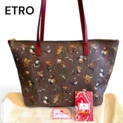 【未使用】ETRO カンフーパンダ コラボ ペイズリー トート PVC A4可のサムネイル