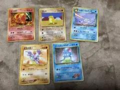 ポケカ　旧裏　ノーマル　まとめ売り