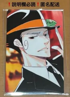 ニコバン様 リクエスト 2点 まとめ商品