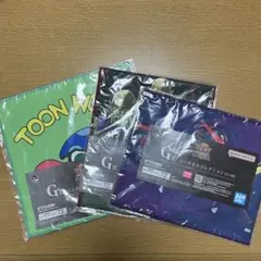 一番くじ　遊戯王　三幻神顕現　G賞(ミニタオルコレクション)×3セット