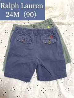 Item thumbnail for item ae6e10fb-21fb-411a-9224-ff3dbf478e4b