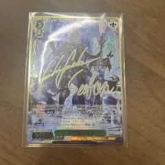 十天衆 シエテ SP サイン ヴァイスシュヴァルツ - メルカリ