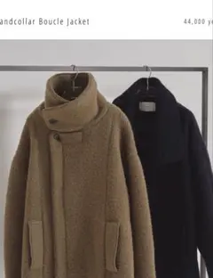 Item thumbnail for item cc91d039-e981-4476-93b9-7f2bd34530f9