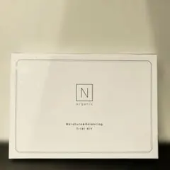 N organic モイスチュア＆バランシング トライアルキット スキンケア