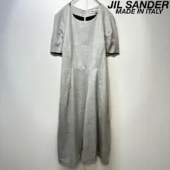 JIL SANDER ジルサンダー　ロングスカート　白　ビスコース34 リボン JIL SANDER ジルサンダー ロングスカート 白 ビスコース34 リボン