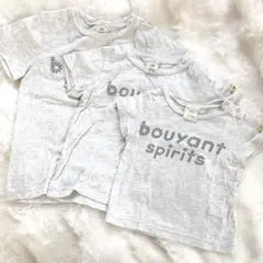 ジェラピケ ベビー キッズTシャツ 70~M 3枚セット