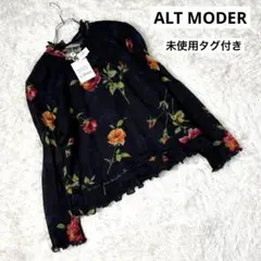 Item thumbnail for item 336295eb-faf8-4820-8035-94299f306e63