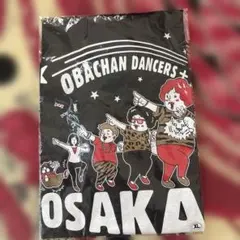 Item thumbnail for item 7ad10377-c4d1-44c0-8c3f-fcb0fe9f266f