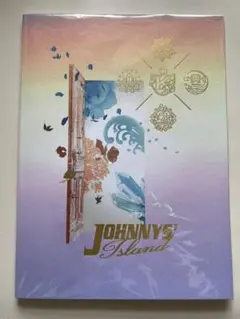 ジャニーズアイランド 2019 パンフレット