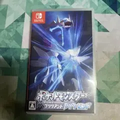 ポケットモンスター ブリリアントダイヤモンド