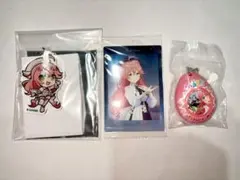 【3点セット】さくらみこ ランダムミニキャラキーホルダー　ホロぐら　カード