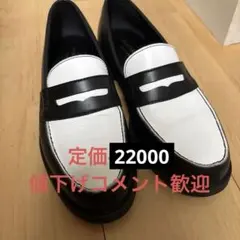 ローファー バイカラー 30cm 最終値下げ済 - メルカリ