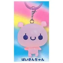 ぷくぷくあわわちゃん めじるしアクセサリー ばいきんちゃん