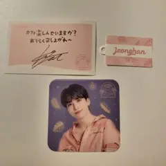 seventeen cafe 2022 コースター メッセージ タグ ジョンハン